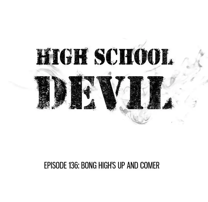 High School Devil Chapter 136 15